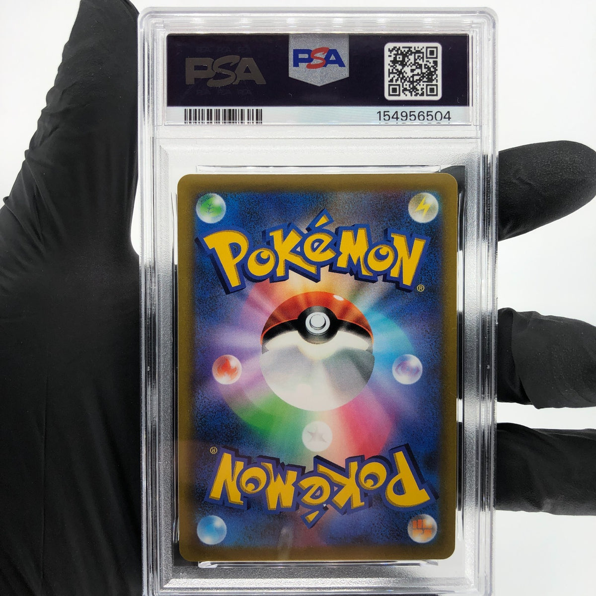 PSA 9 Pokemon Card Pikachu Vmax 265/S-P Promo Japanese Karte [9]