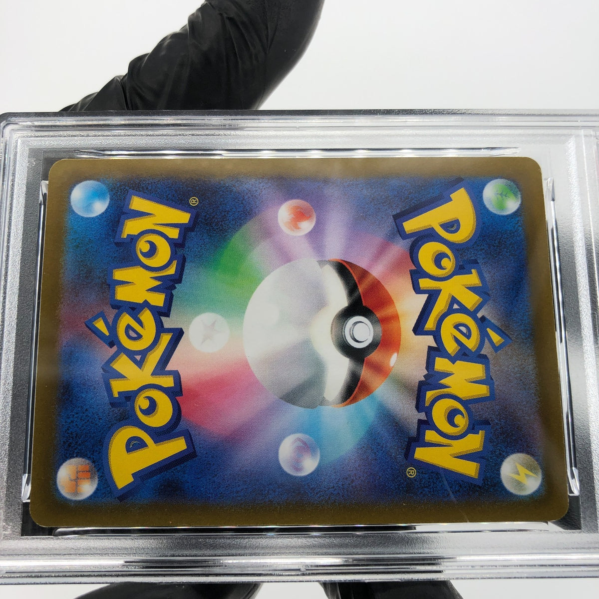 PSA 8 Pokemon Card Flamigo 082/071 AR SV2D Japanese Karte [8] 3