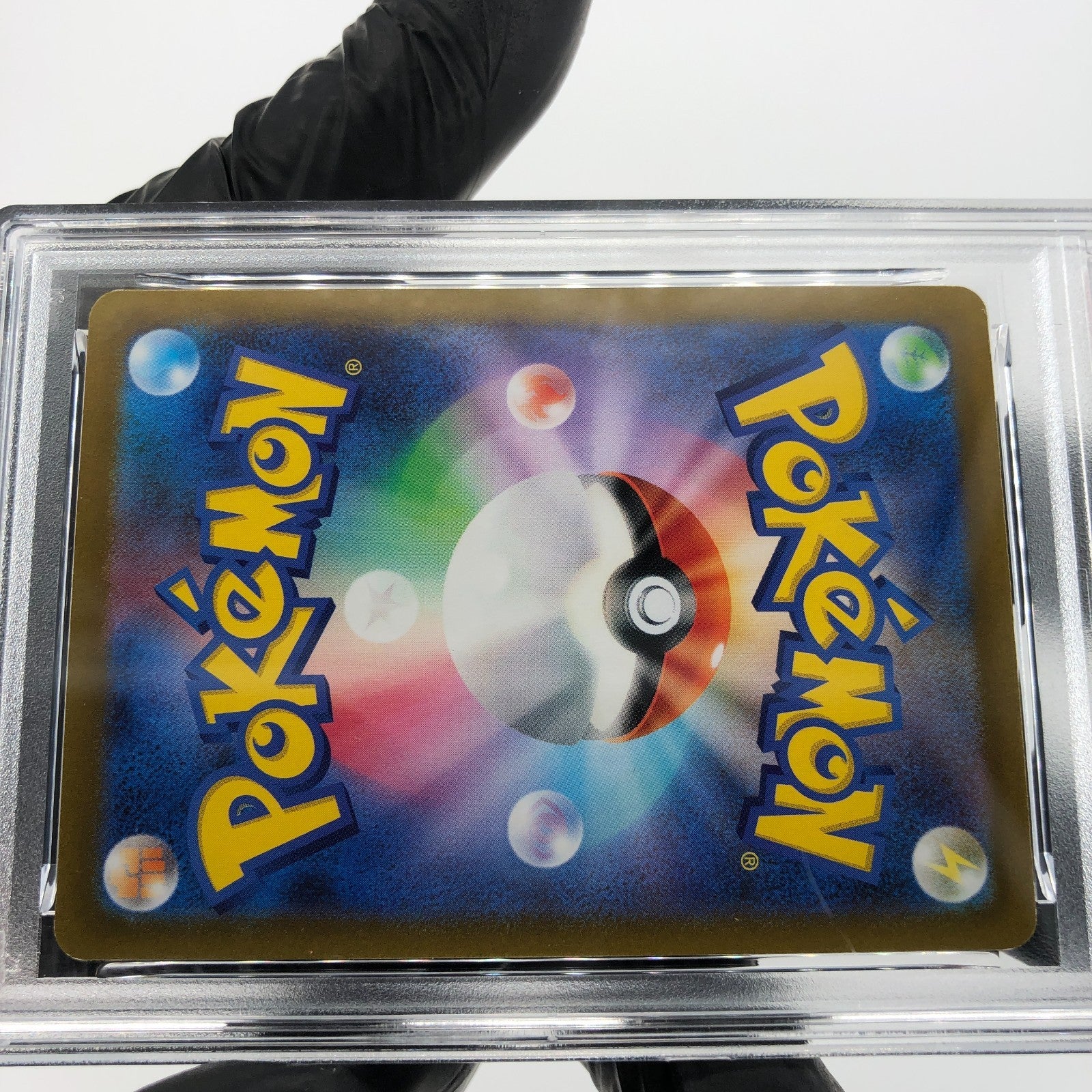 PSA 8 Pokemon Card Flamigo 082/071 AR SV2D Japanese Karte [8] 3