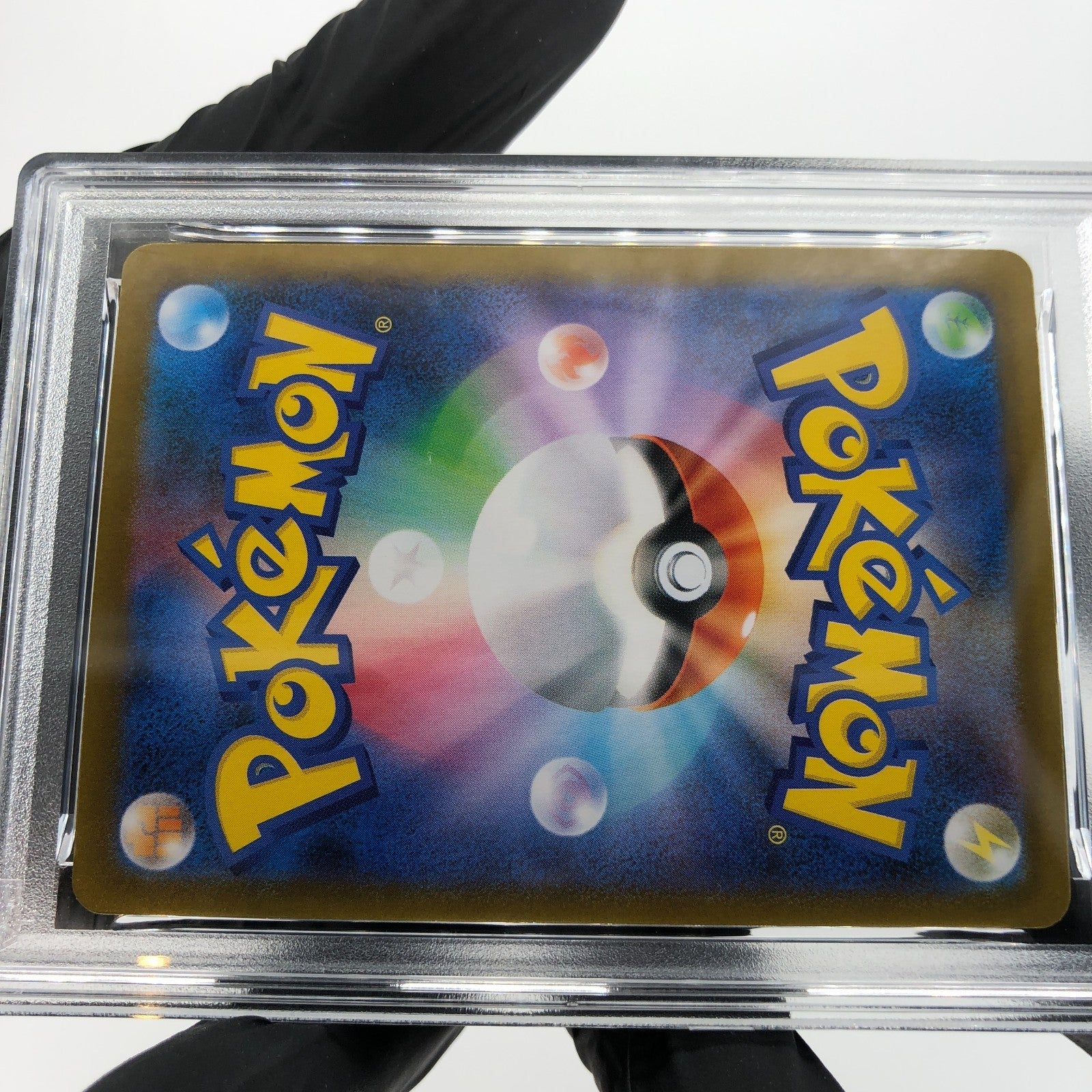 PSA 10 Pokemon Card Toxtricity Ex 089/080 AR M2 Japanese Karte [10]