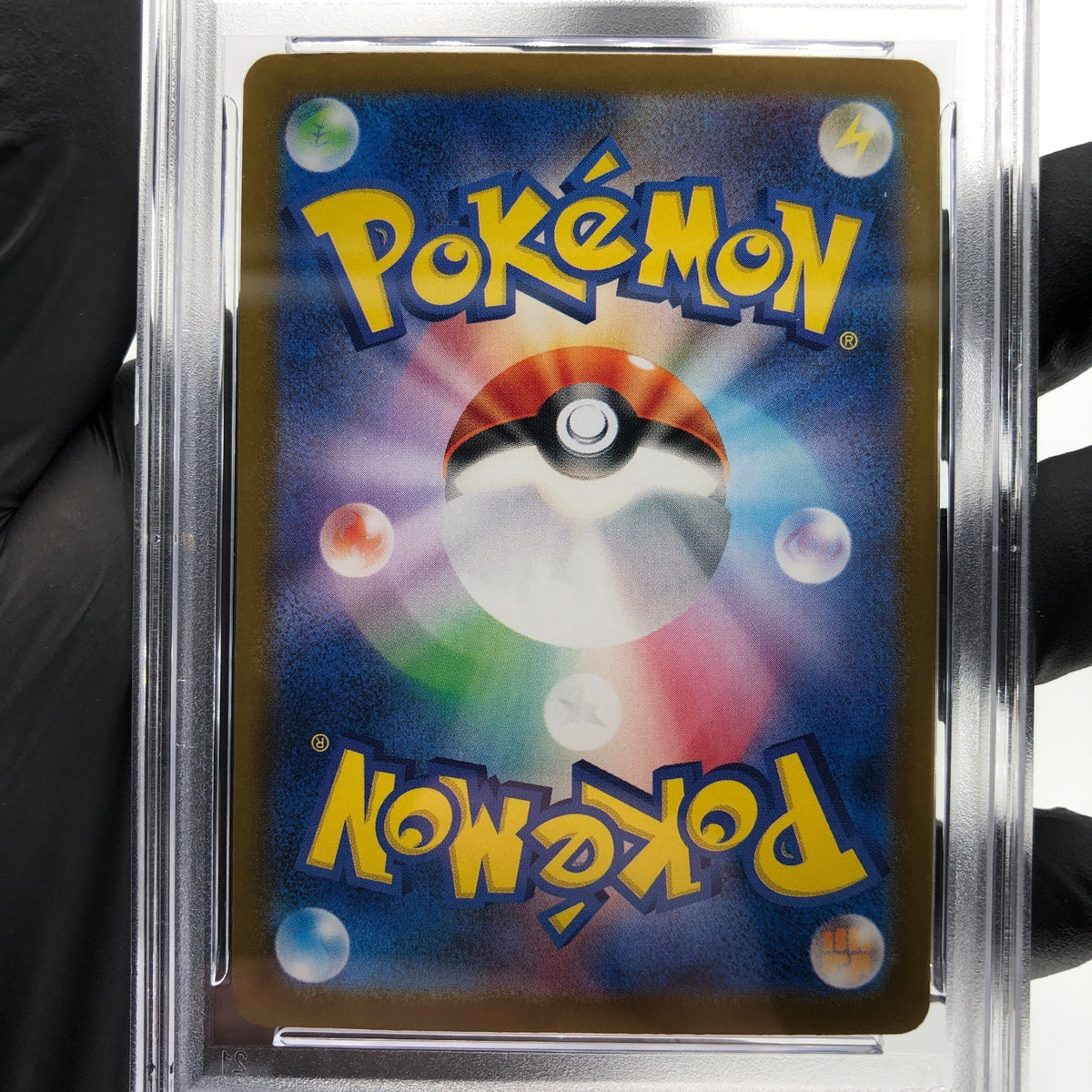 PSA 9 Pokemon Card Pikachu 260/SV-P Reverse Holo Tohoku Japanese Karte [9] 2