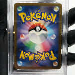 PSA 10 Pokemon Card Obstagoon 209/193 AR M2a Japanese Karte [10] 2