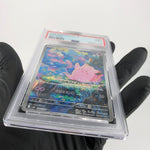 PSA 9 Pokemon Card Clefairy 086/080 AR M3 Japanese Karte [9] 2