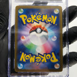 CGC 10 Pokemon Card Bellibolt 114/100 SR SV9 Japanese Karte [10]