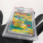PSA 9 Pokemon Card Dreepy 211/193 AR M2a Japanese Karte [9] 4