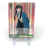 Weiss Schwarz Card Yor S106-036S SR Spy X Family Japanese [Mint]