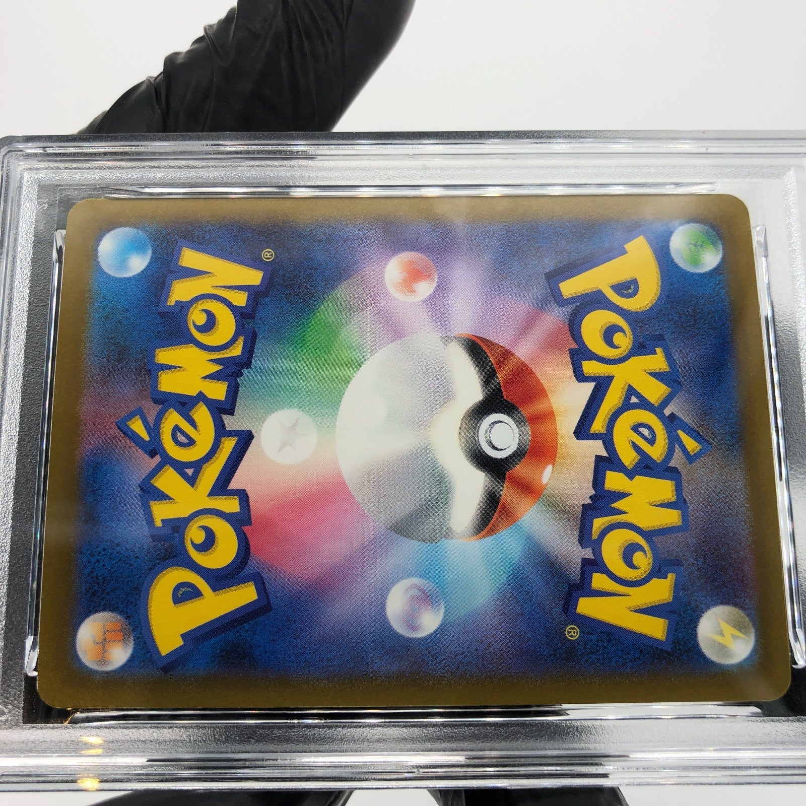 PSA 9 Pokemon Card Lucario Ex 228/193 MA M2a Japanese Karte [9] 4