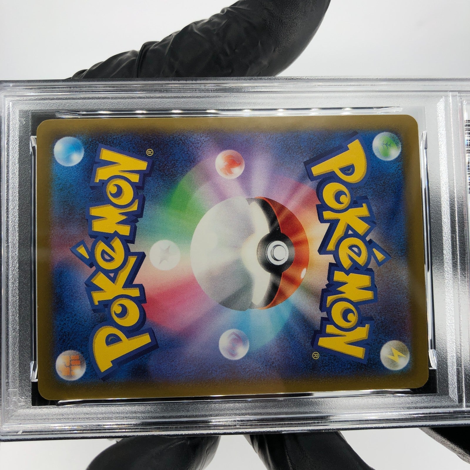 PSA 9 Pokemon Card Fuecoco 018/M-P McDonalds Promo Japanese Karte [9]