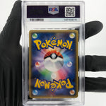 PSA 10 Pokemon Card Xerneas Ex 011/023 XYC Holo 2014 Japanese Karte [10]