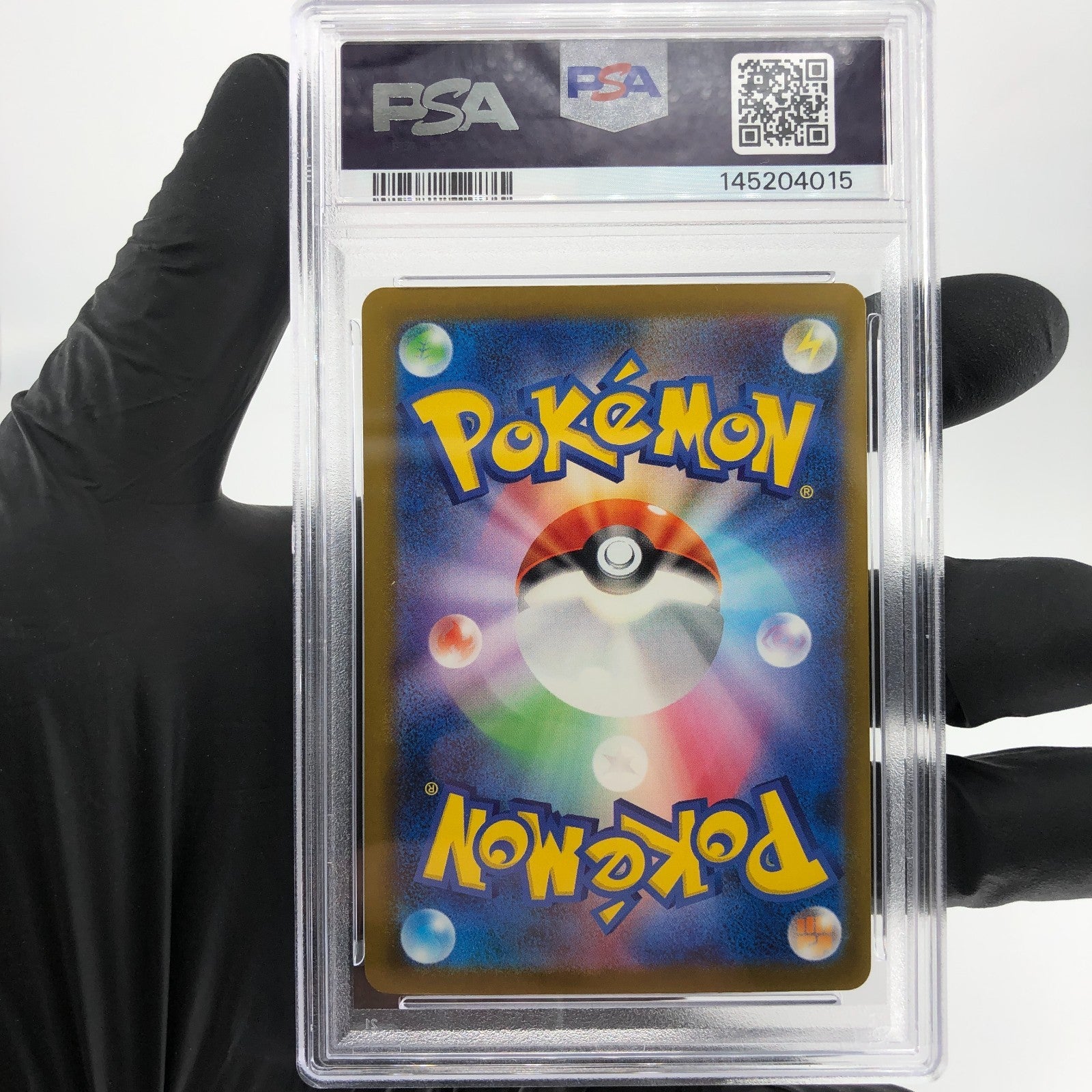 PSA 9 Pokemon Card Eelektross Ex 225/193 MA M2a Japanese Karte [9]