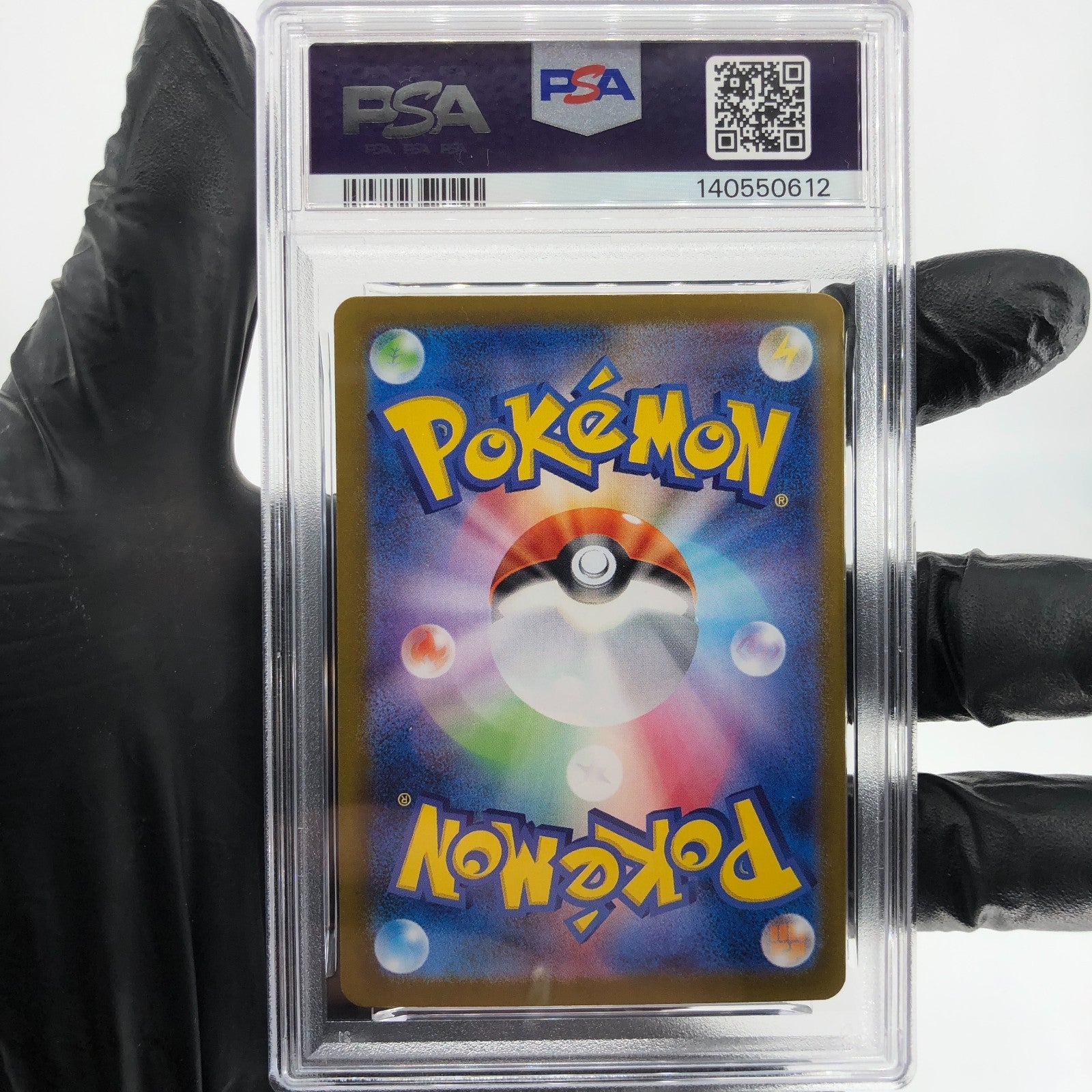 PSA 9 Pokemon Card Houndstone 073/063 AR M1S Japanese Karte [9]