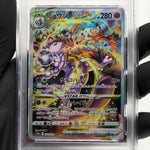 PSA 9 Pokemon Card Mewtwo 221/172 SAR s12a Holo Japanese Karte [9]