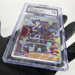 CGC 10 Pokemon Card Adaman 240/172 SAR S12a Japanese Karte [10]