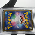 PSA 9 Pokemon Card Nymble 082/080 AR M2 Japanese Karte [9]