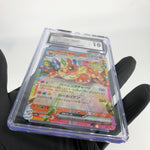 PSA 10 Pokemon Card Flareon Ex 022/187 RR SV8a Japanese Karte [10]