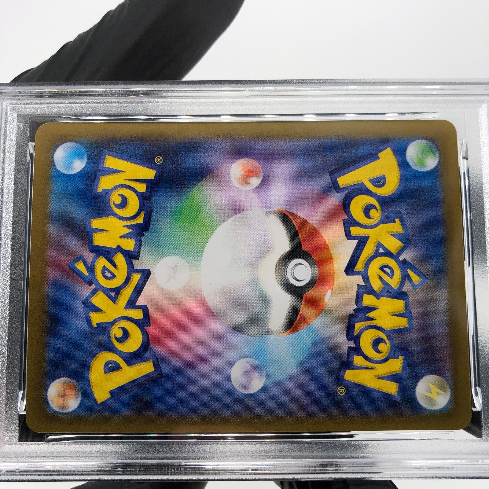 PSA 9 Pokemon Card Orbeetle 104/098 AR SV10 Team Rocket Japanese Karte [9] 3