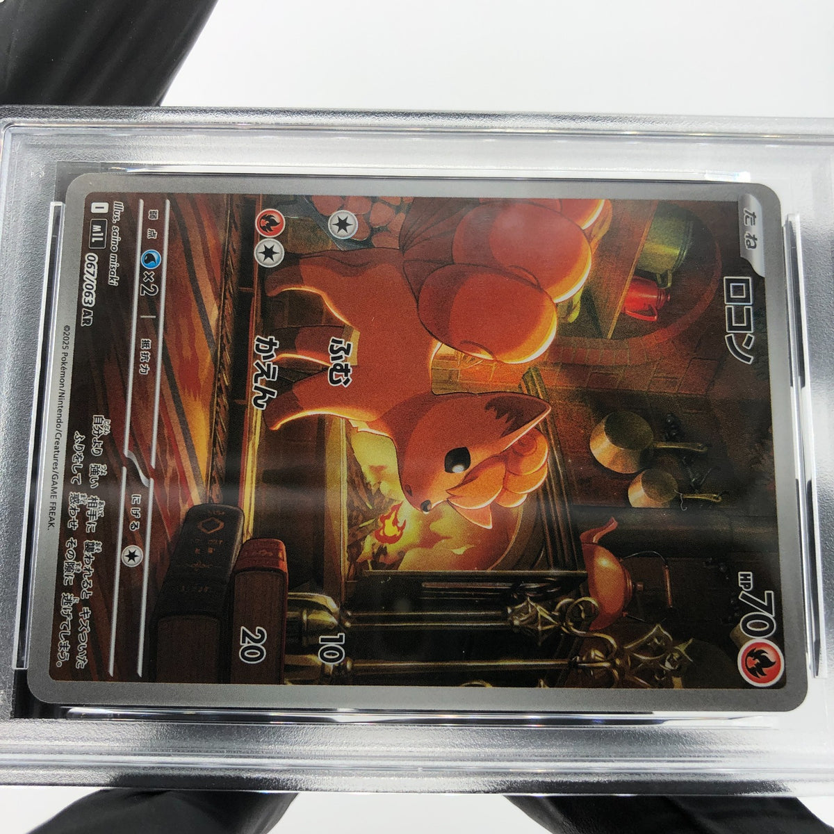 PSA 10 Pokemon Card Vulpix AR 067/063 M1L Japanese Karte [10]
