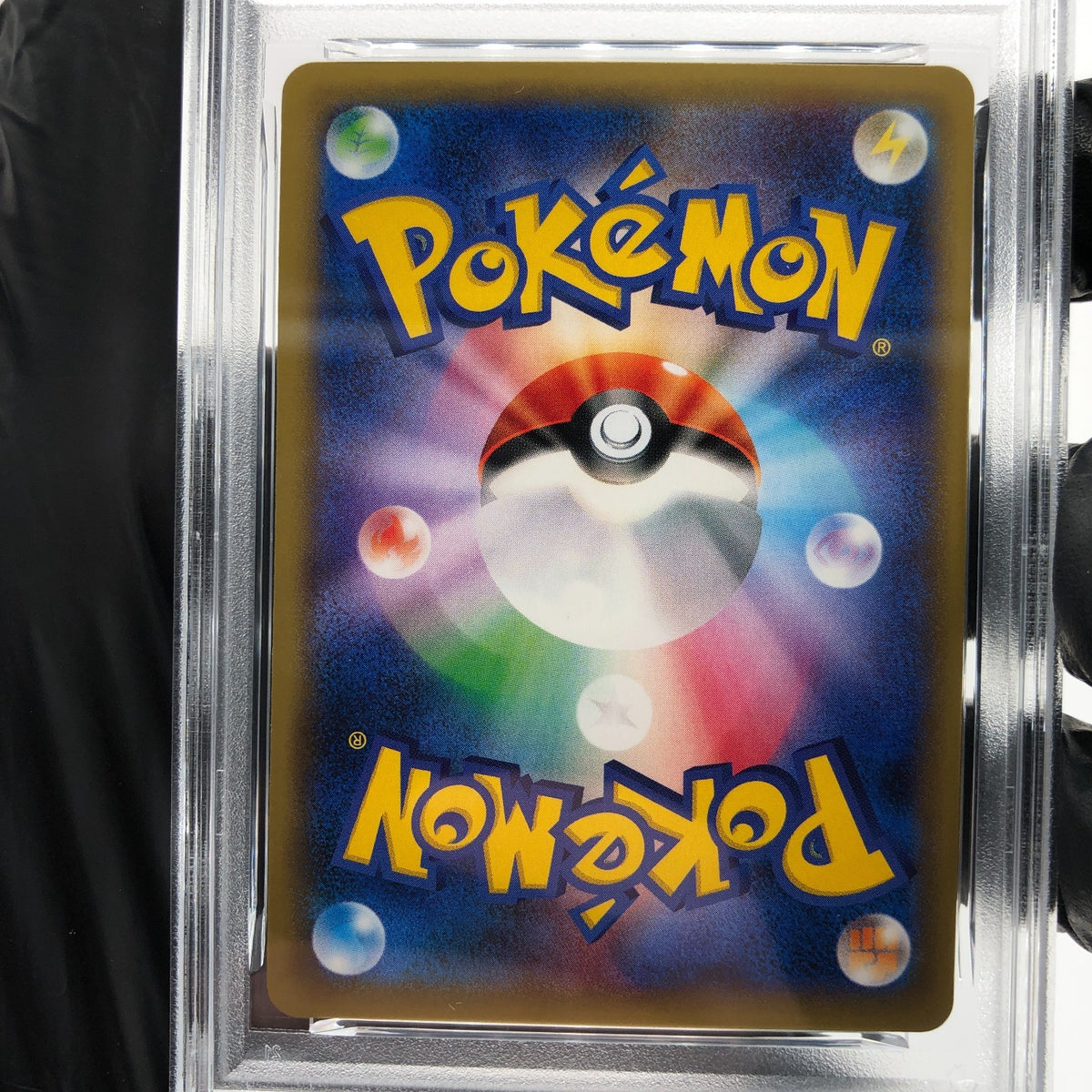 PSA 9 Pokemon Card Snorlax GX 001/SM-P Promo Holo Japanese Karte [9] 2