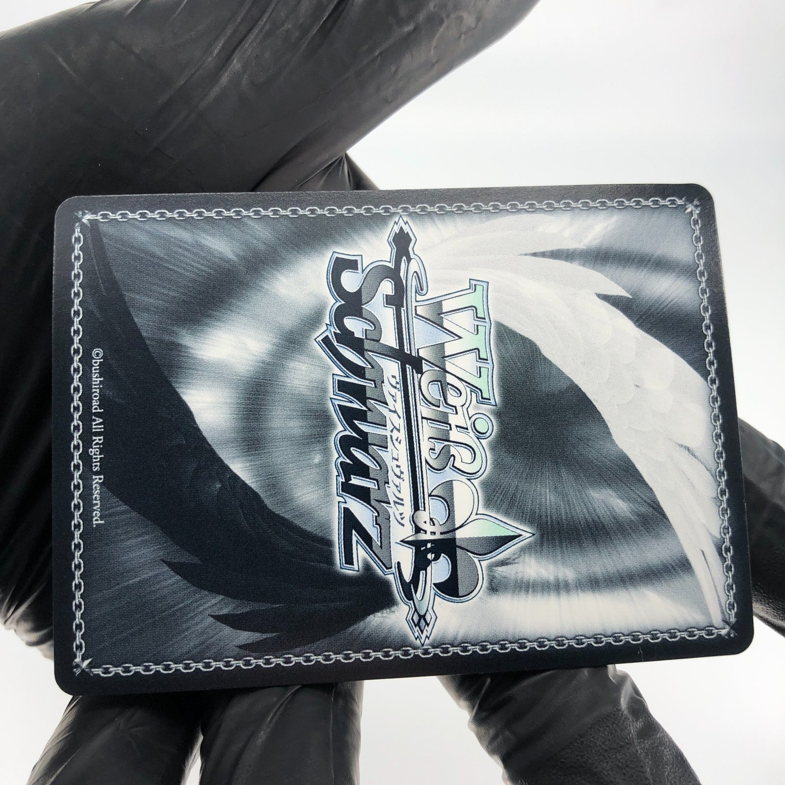 Weiss Schwarz Card Nino Nakano W101-092S SR The Quintessential Japanese [Mint]