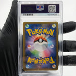 PSA 9 Pokemon Card Here Comes Team Rocket 006/025 25th S8a-P Japanese Karte [9]