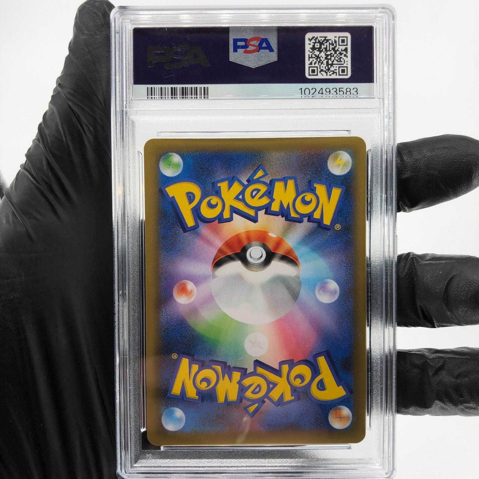 PSA 9 Pokemon Card Here Comes Team Rocket 006/025 25th S8a-P Japanese Karte [9]