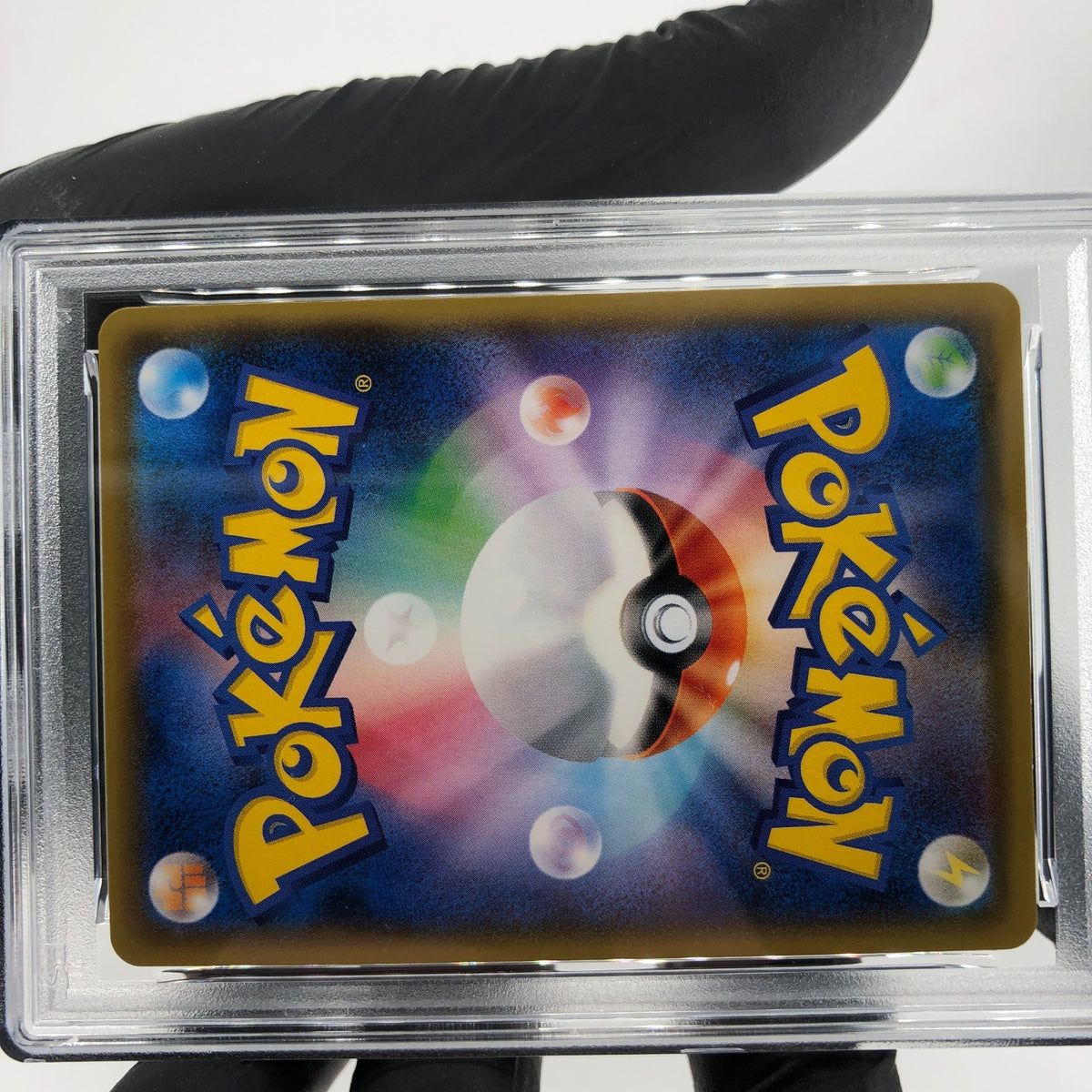 PSA 8 Pokemon Card Pidgeot Ex 062/087 RR CP6 20th Anniversary Japanese Karte [8]