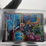PSA 9 Pokemon Card Palafin Ex 207/187 SAR sv8a Japanese Karte [9]