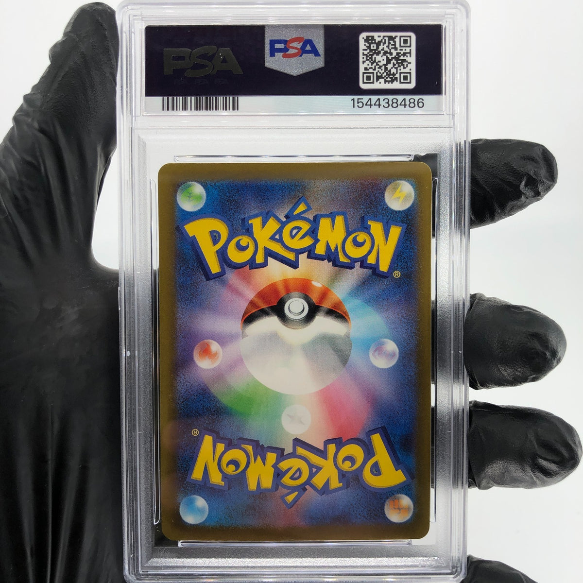 PSA 9 Pokemon Card Slowbro 037/190 Holo SV4a 2023 Japanese Karte [9]