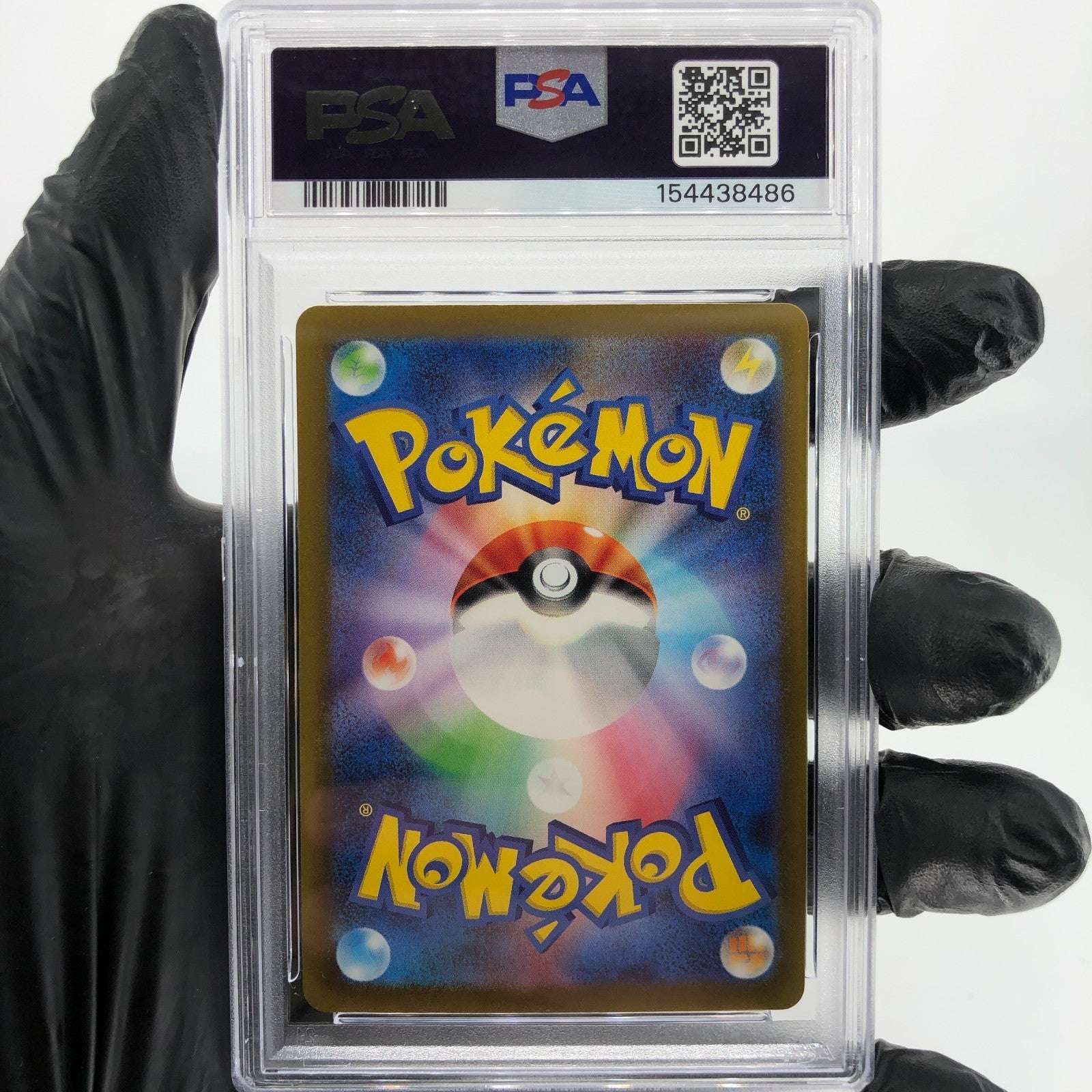 PSA 9 Pokemon Card Slowbro 037/190 Holo SV4a 2023 Japanese Karte [9]