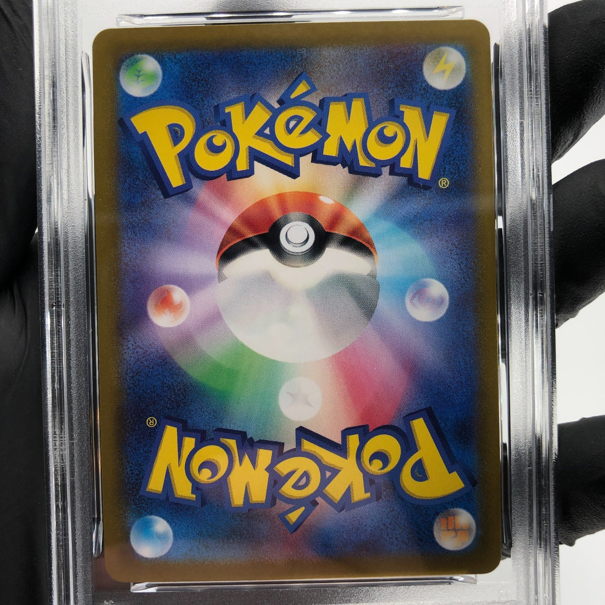 PSA 9 Pokemon Card Shinotic 066/064 AR SV7a  Japanese Karte [9]