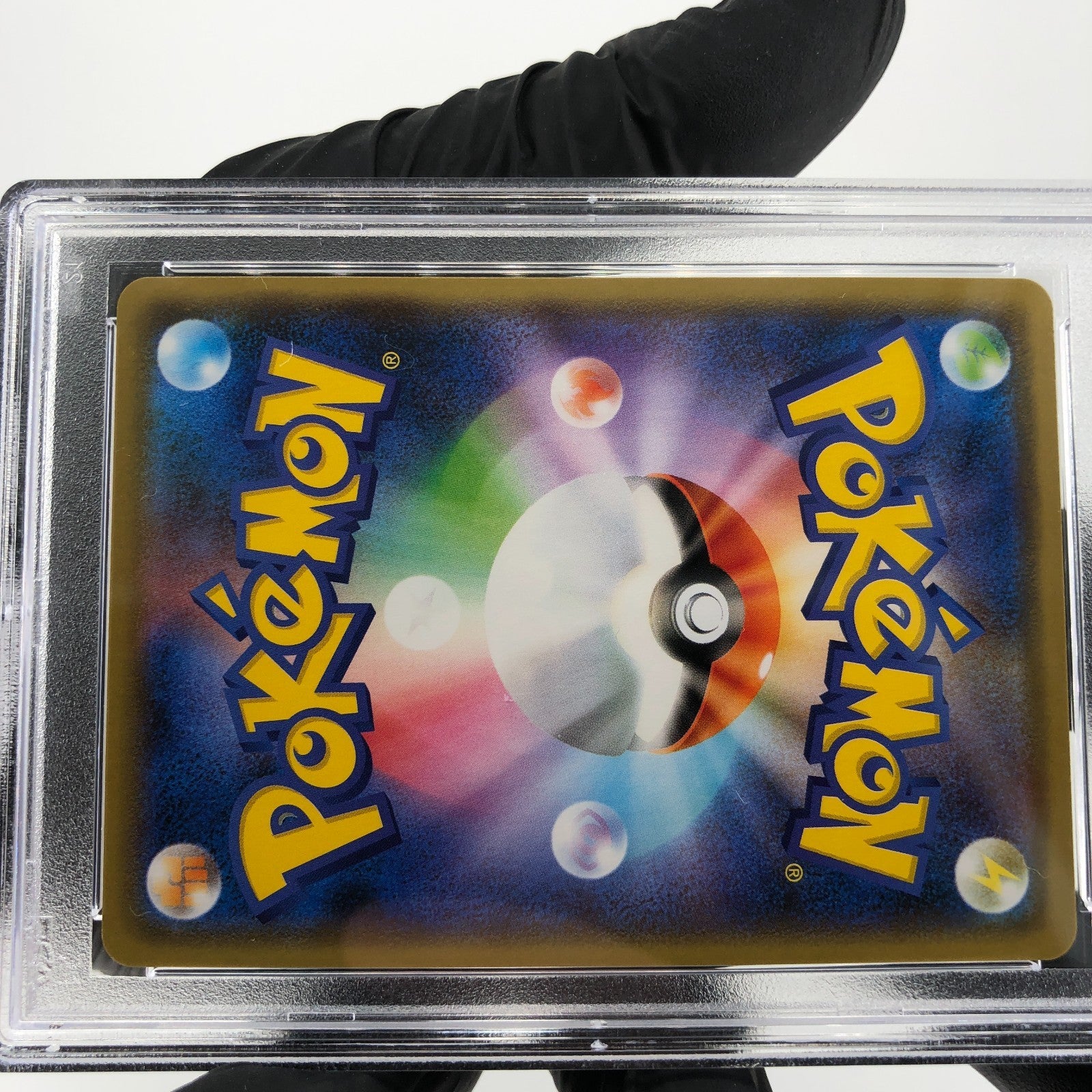 PSA 9 Pokemon Card Gengar 027/070 R S6K Holo Japanese Karte [9]