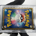 PSA 8 Pokemon Card Zekrom  019/051 R BW8 Japanese Karte [8]