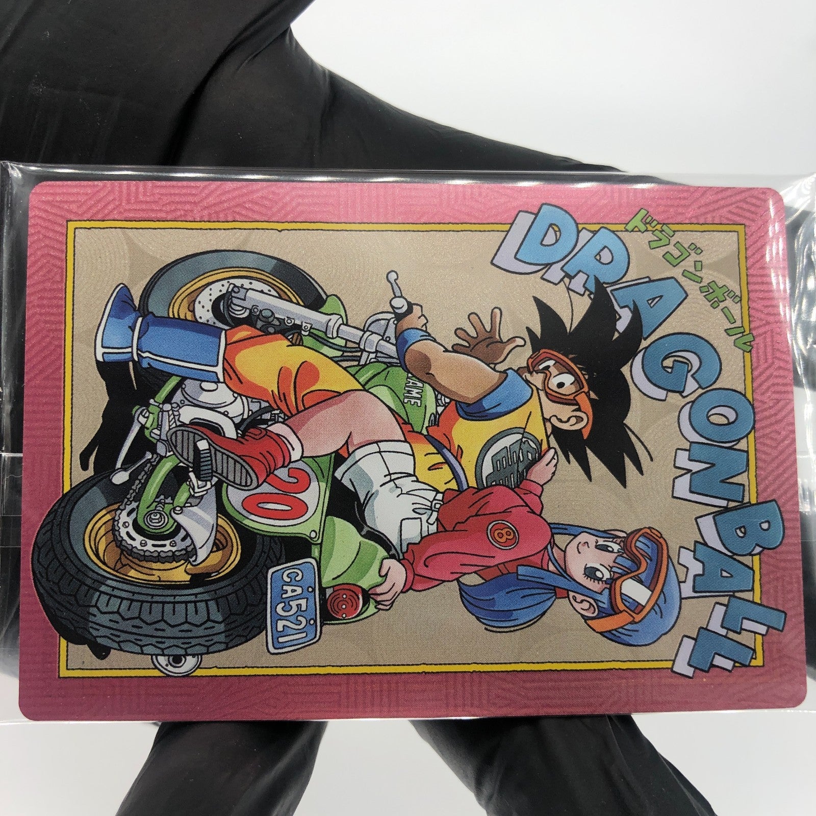 Dragonball Son Goku Bulma 3-29 Itajaga Wafer Card DBS Holo japanese [Sealed]