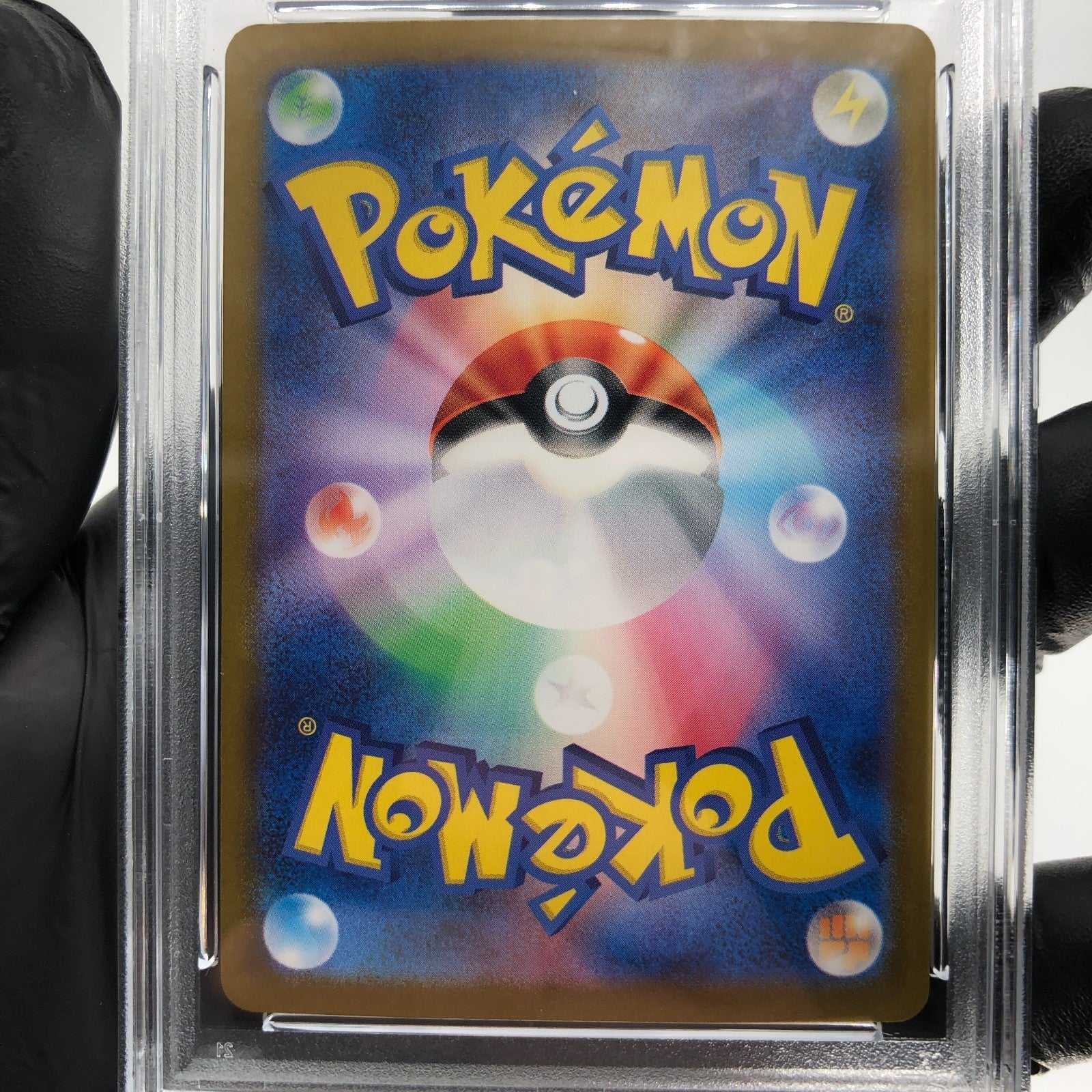 PSA 9 Pokemon Card Miriam SR 100/078 SV1V Japanese Karte [9]