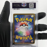 PSA 9 Pokemon Card Alakazam 005/044 Radiant SVK Japanese Karte [9] 2