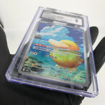 CGC 9 Pokemon Card Psyduck 199/193 AR M2a Japanese Karte [9]