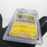 PSA 9 Pokemon Card Pikachu 027/071 C S10b Japanese Karte [9]