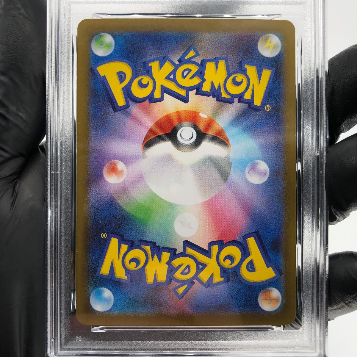 PSA 9 Pokemon Card Ludicolo 081/080 AR M2 Japanese Karte [9] 3