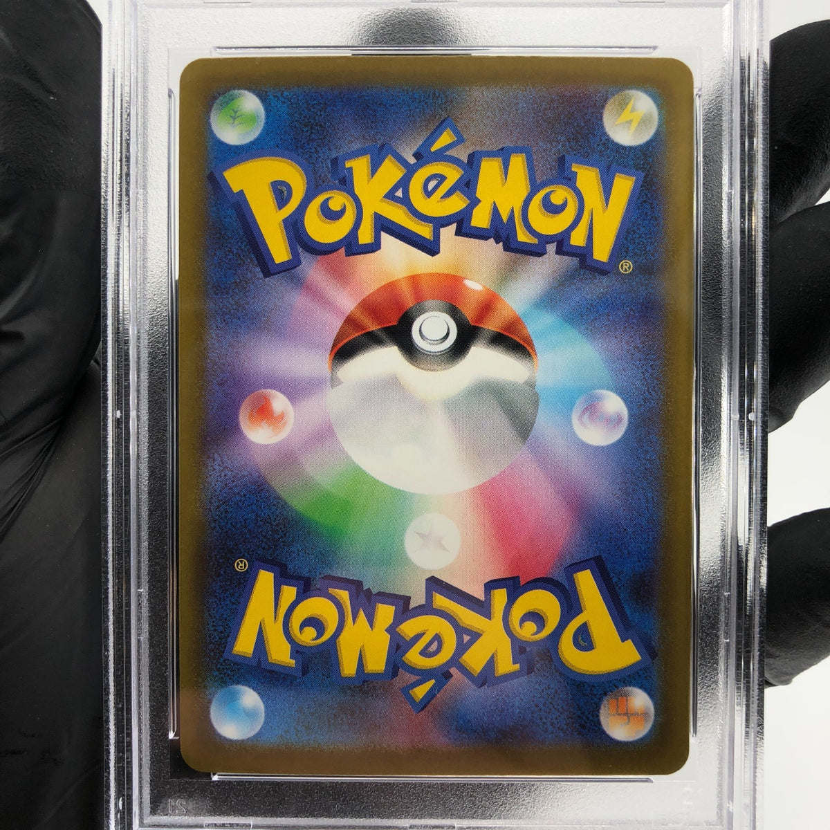 PSA 9 Pokemon Card Dugtrio 206/193 AR Team Rocket M2a Japanese Karte [9]
