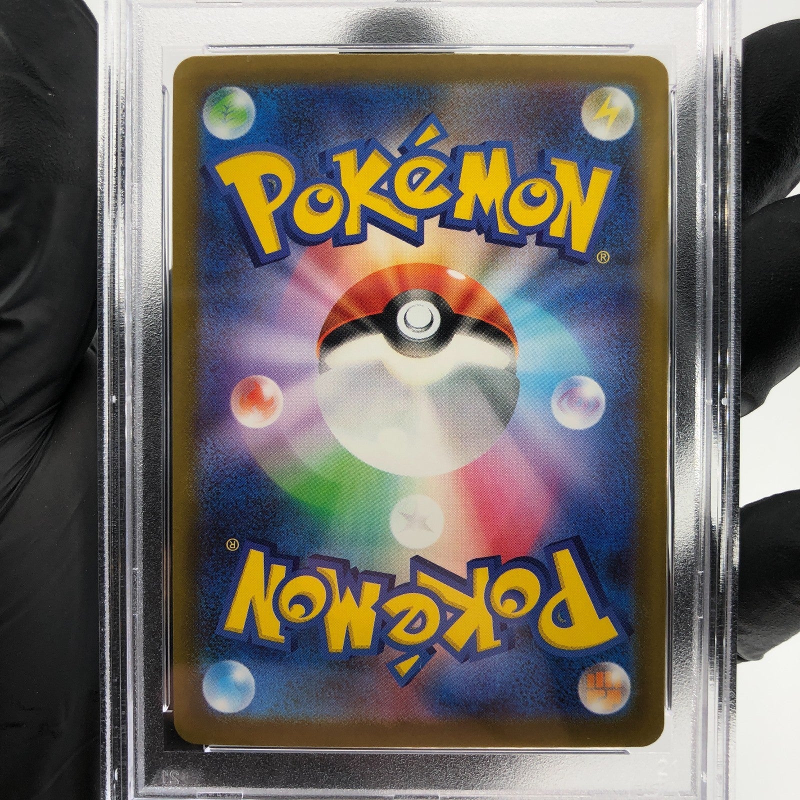 PSA 9 Pokemon Card Dugtrio 206/193 AR Team Rocket M2a Japanese Karte [9]