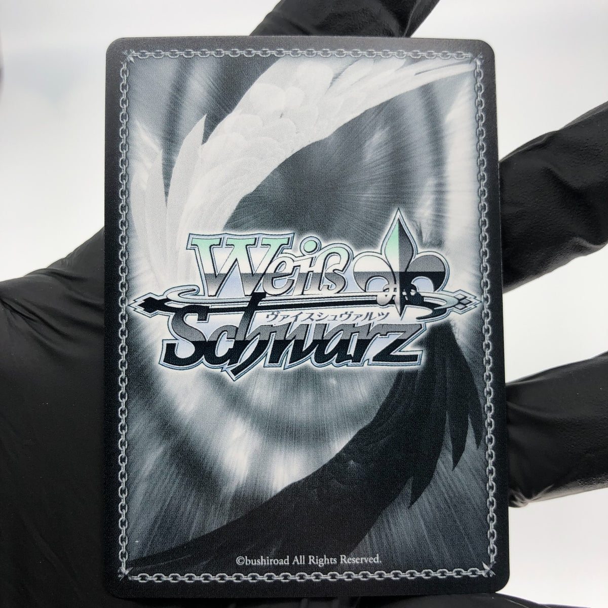 Weiss Schwarz Card Chen Hai S119-005S SR Azur Lane Vol.02 Japanese [Mint]