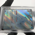PSA 8 Pokemon Card Crabominable 107/102 AR SV7 Japanese Karte [8]