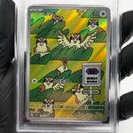PSA 9 Pokemon Card Pidgey 118/108 AR SV3 Japanese Karte [9]