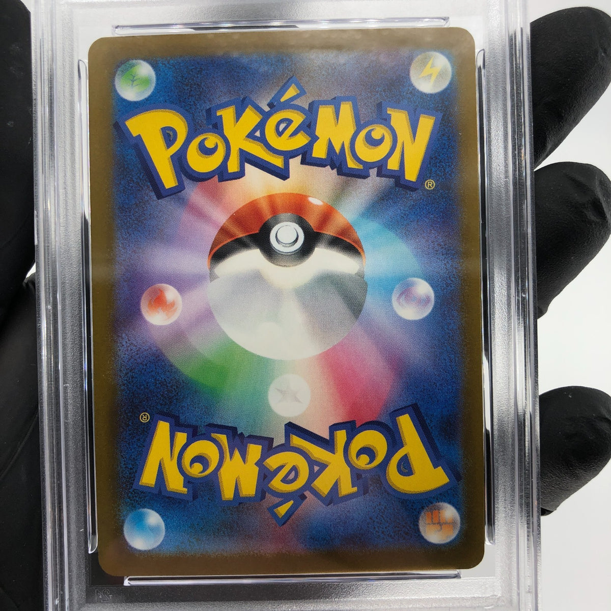 PSA 9 Pokemon Card Lucario Ex 092/193 RR M2a Holo Japanese Karte [9]