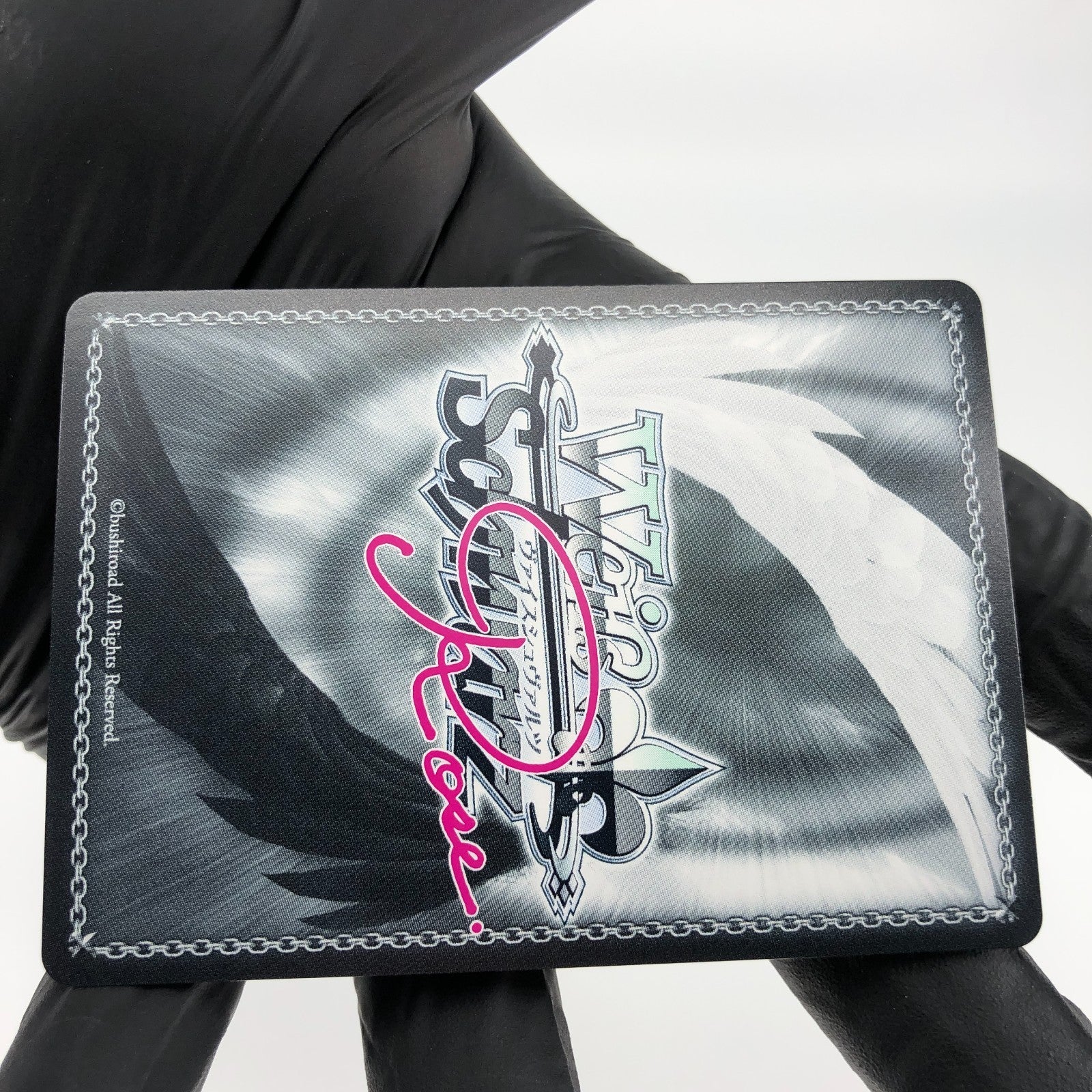 Weiss Schwarz Rose Card Aloe R04-084S SR Interspecies Reviewer Japan [Mint]