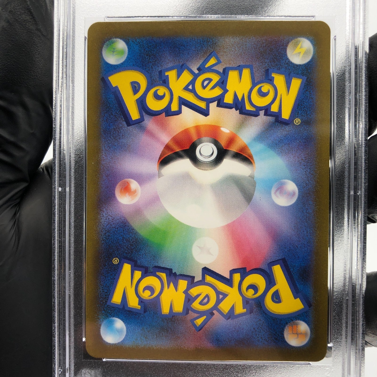 PSA 9 Pokemon Card Daisys Assistance 198/165 SR SV2a Japanese Karte [9]