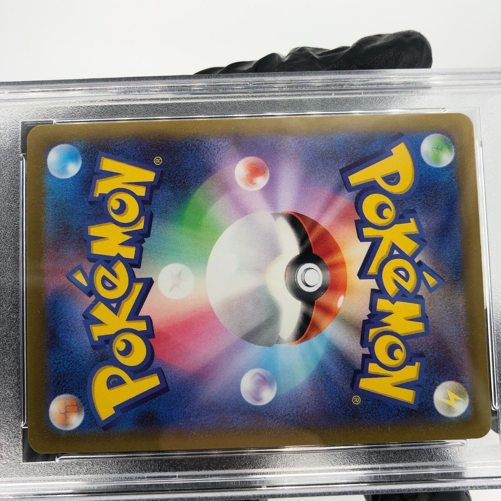 PSA 10 Pokemon Card Arezu 086/071 SR S10a Holo japanese Karte [10]