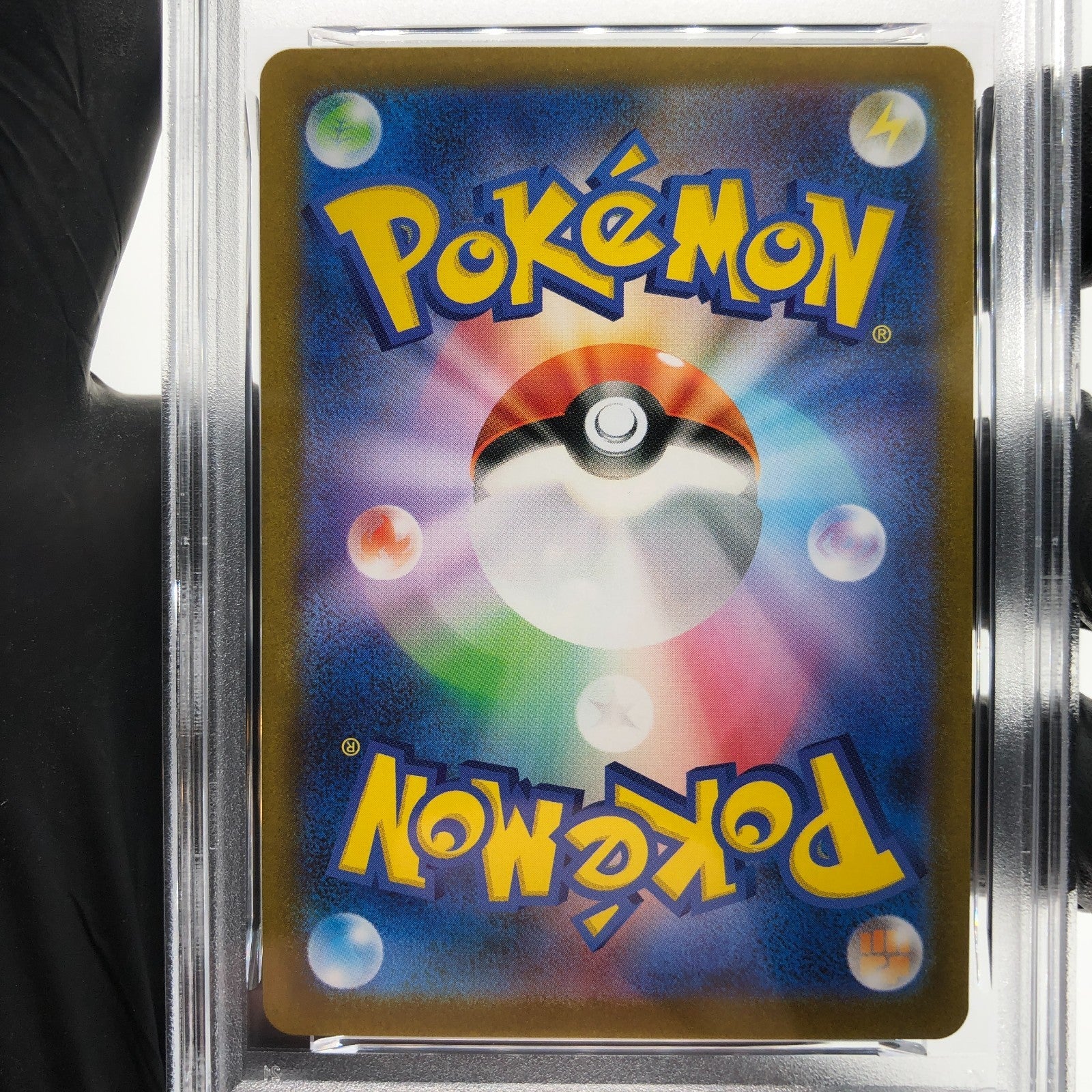 PSA 9 Pokemon Card Orbeetle 104/098 AR SV10 Team Rocket Japanese Karte [9] 6