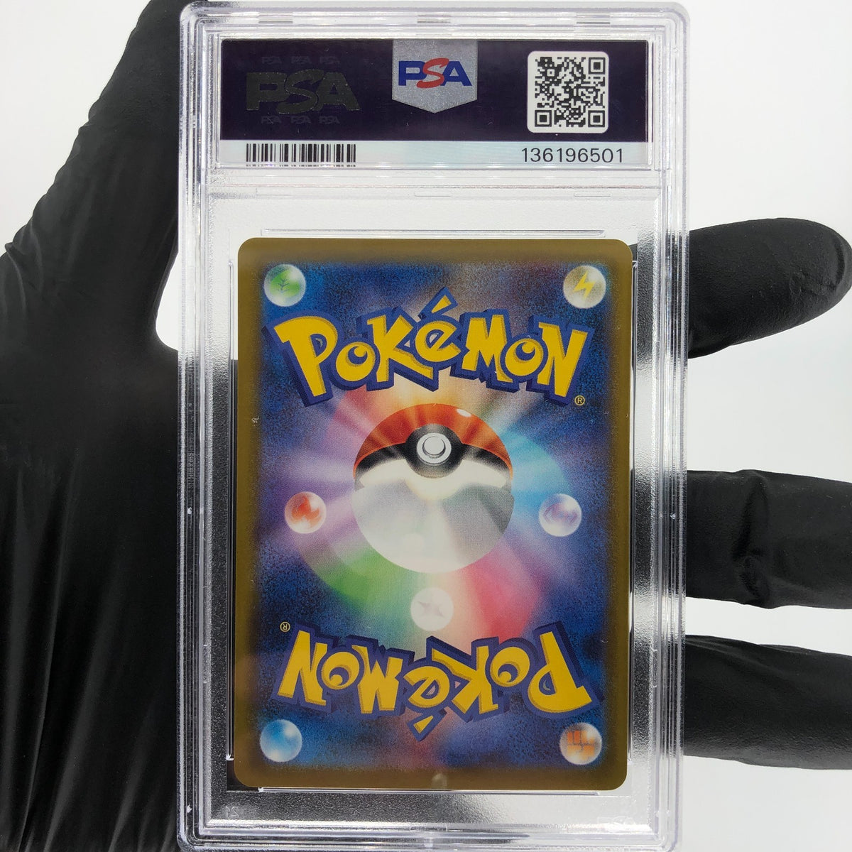 PSA 9 Pokemon Card Pikachu 020/M-P McDonalds Promo Japanese Karte [9] 3
