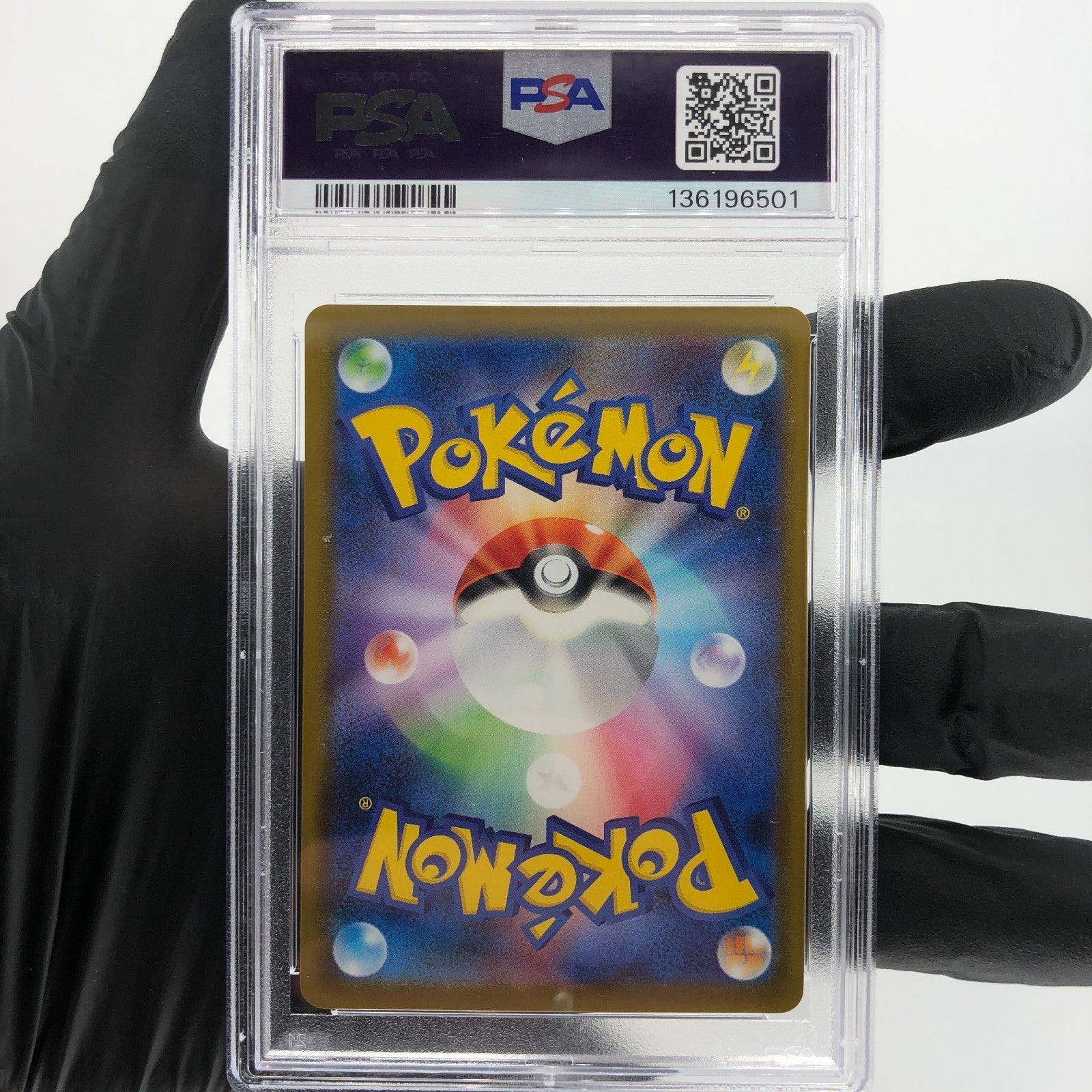 PSA 9 Pokemon Card Pikachu 020/M-P McDonalds Promo Japanese Karte [9] 3